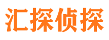 杜尔伯特外遇出轨调查取证